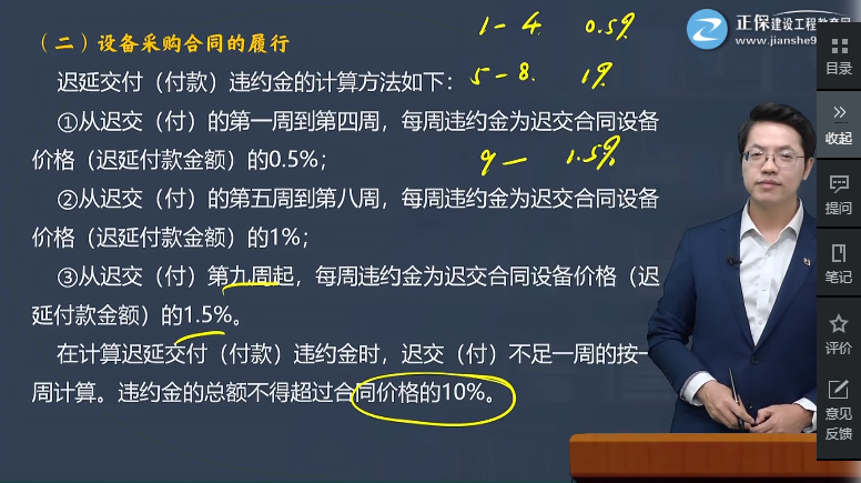 图片13 图片13