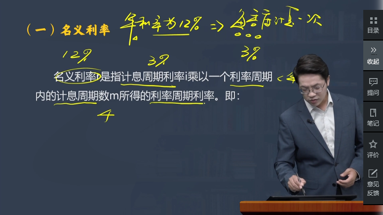 图片14 图片14
