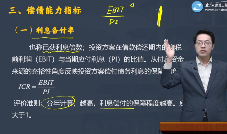 图片15 图片15