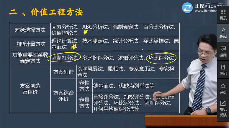 图片16 图片16