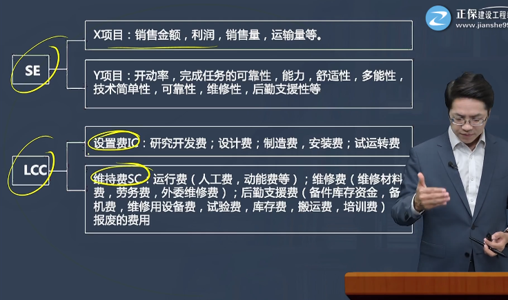 图片17 图片17