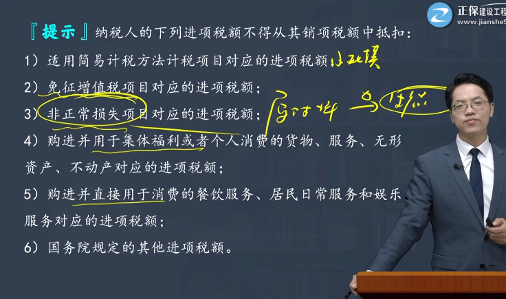 图片18 图片18