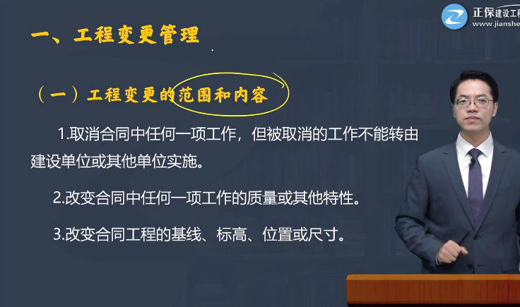 图片20 图片20