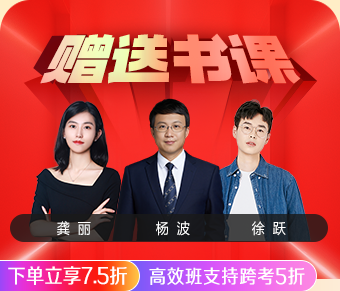 2026中级社会工作者