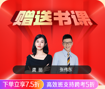 2026初级社会工作者