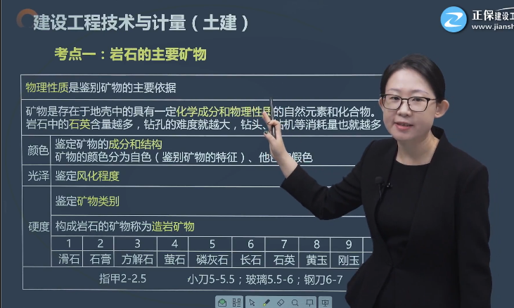 图片1 图片1