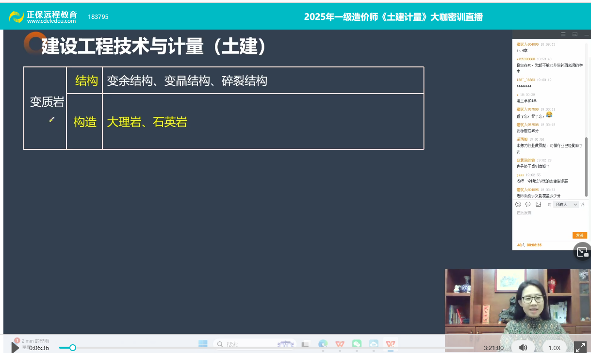 图片2 图片2
