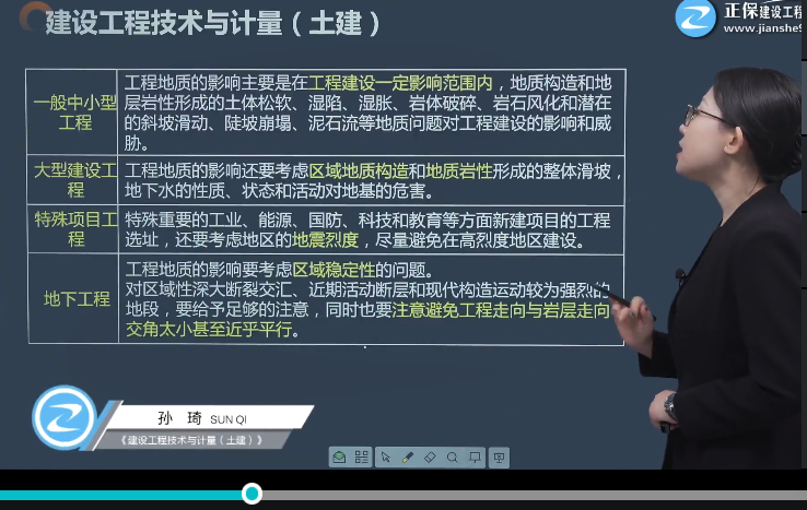 图片3 图片3