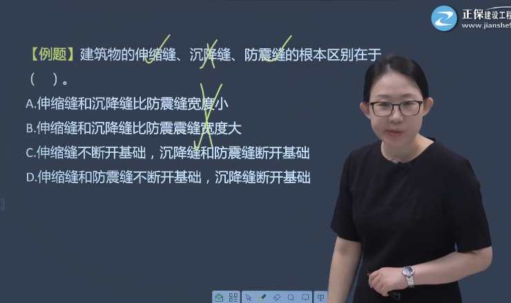 图片5 图片5