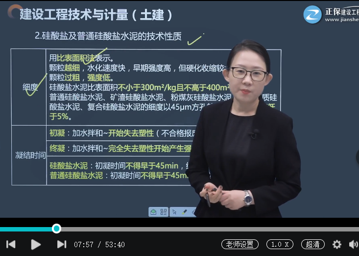 图片7 图片7