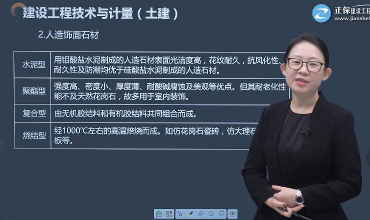 图片9 图片9
