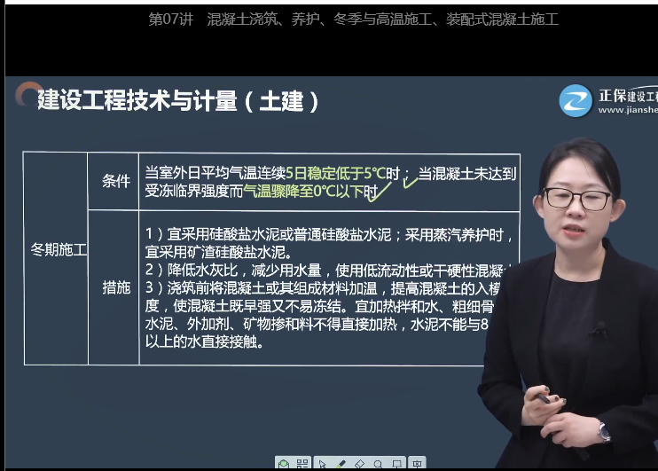 图片11 图片11