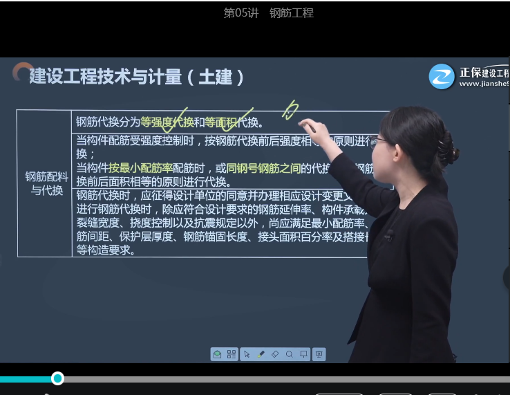 图片12 图片12