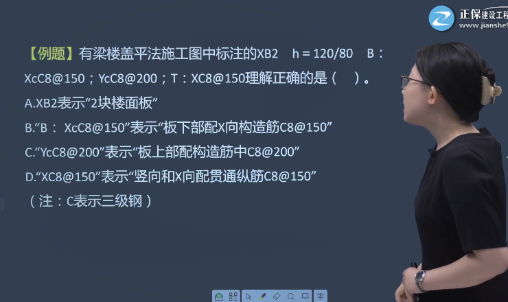 图片13 图片13