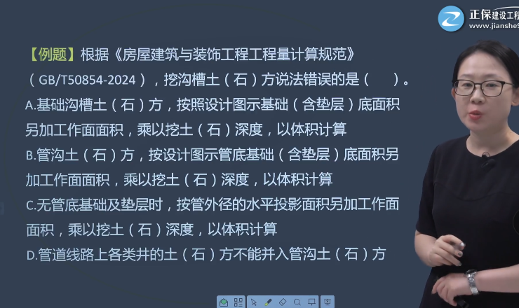 图片14 图片14