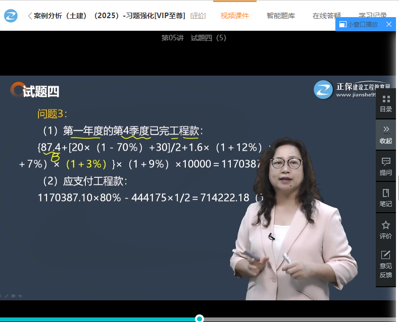 图片10-10 图片10-10