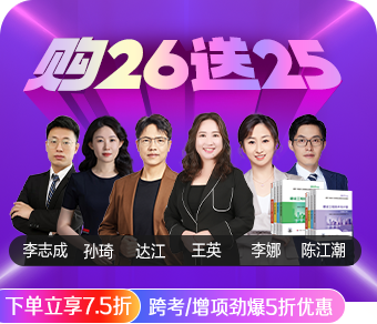 2026一级造价工程师