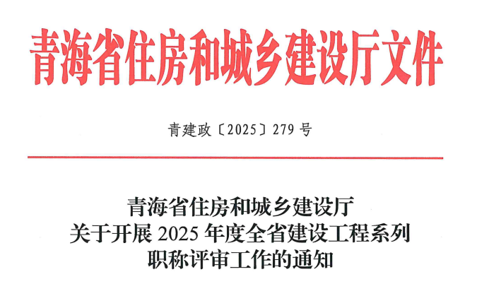 搜狗高速浏览器截图20251024194943 搜狗高速浏览器截图20251024194943