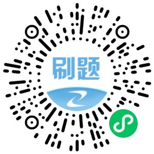 2025年房地产估价师考试成绩多久公布？预约查分提醒