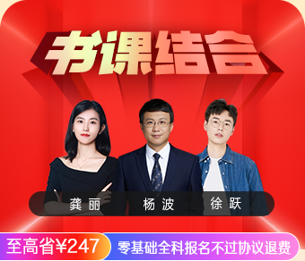 2026中级社会工作者