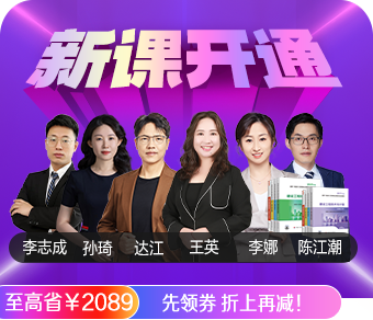 2026一级造价工程师