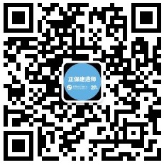 建造微信公众号