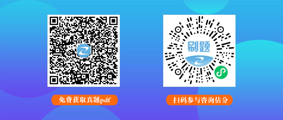 2026年咨询工程师《宏观经济政策与发展规划》真题及答案解析