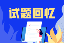 2026年社会工作法规与政策试题答案解析（考生回忆版）