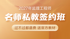 过不过都退费 送正版教材