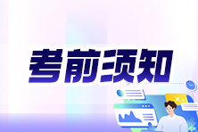 热点资讯小图 222_148(4张) 拷贝 2 热点资讯小图 222_148(4张) 拷贝 2