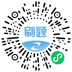 【学员说】2026年二级建造师考试考场百态丨考情分析