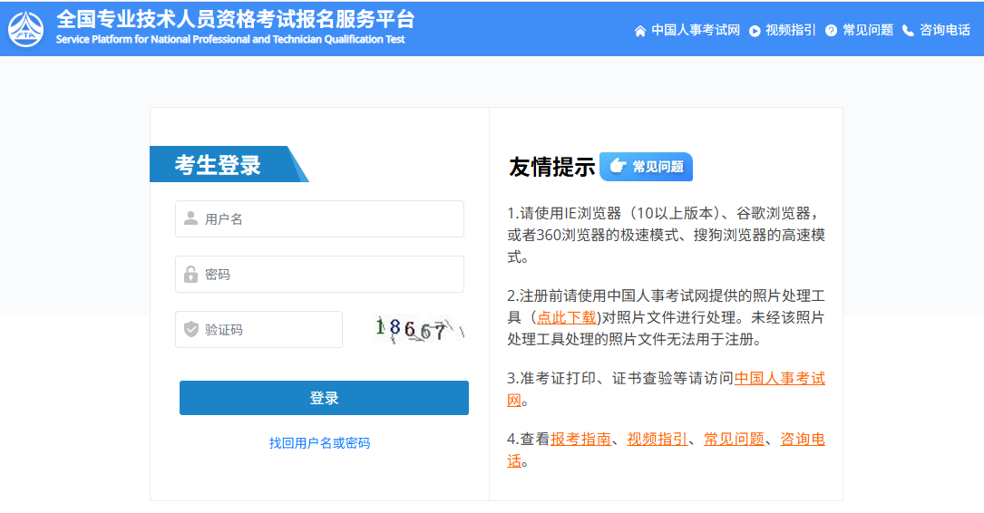 成绩查询1 成绩查询1