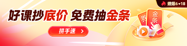 咨询工程师通关后，这几个转战方向让你的证书价值翻倍！