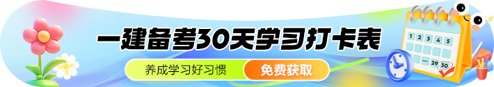 APP 新版APP胶囊图 710-126px(异形或圆角) APP 新版APP胶囊图 710-126px(异形或圆角)