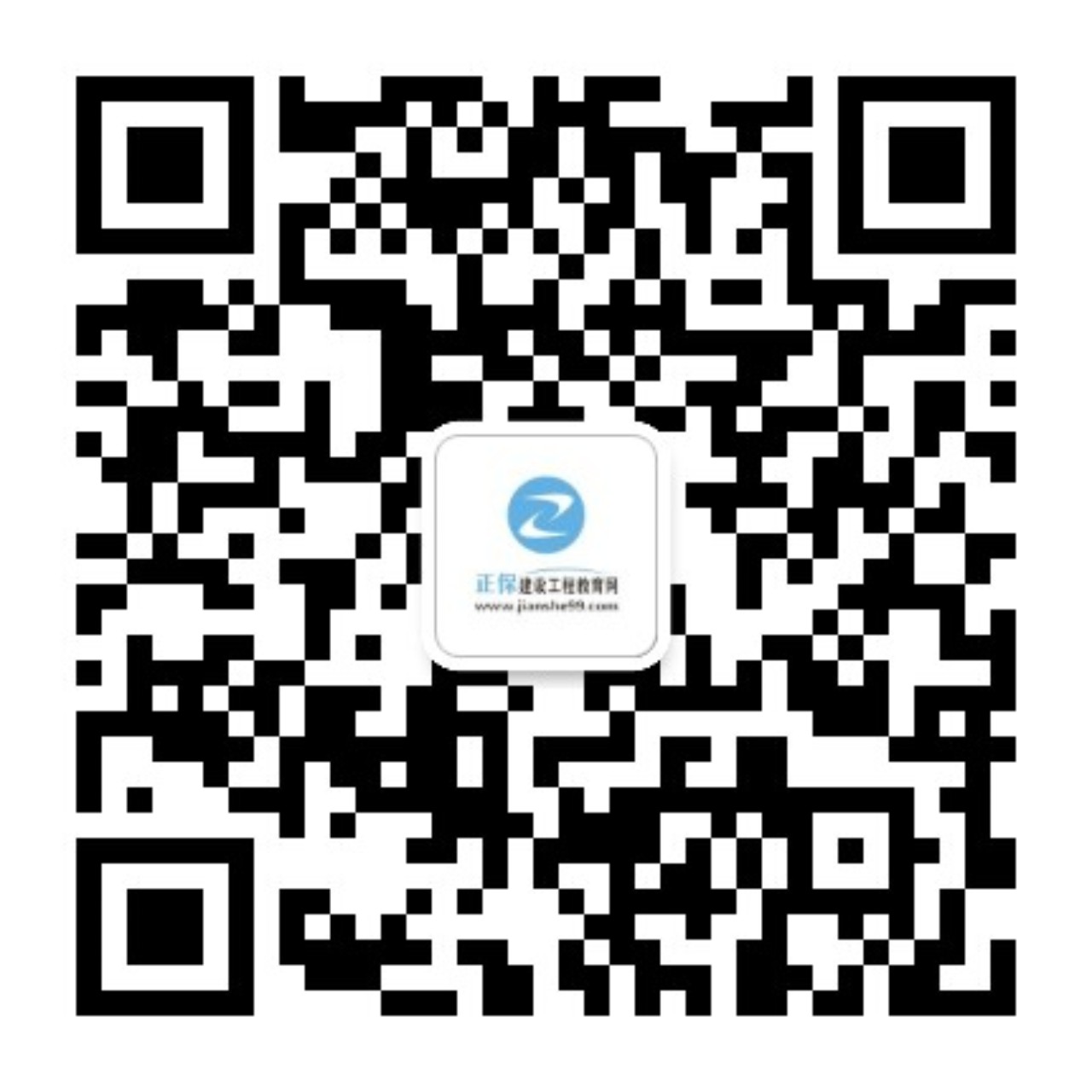 建设工程教育网二维码