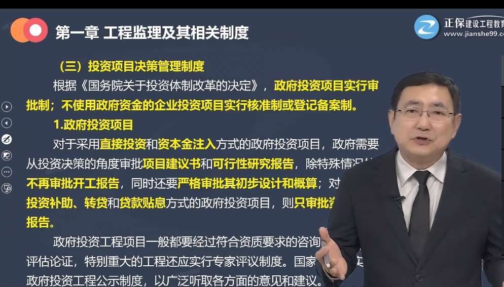 图片2 图片2