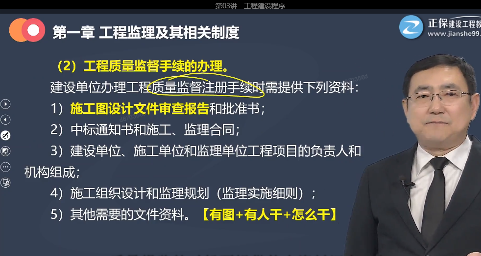 图片3 图片3