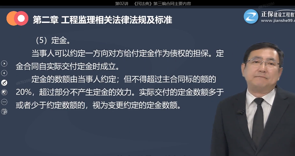 图片5 图片5