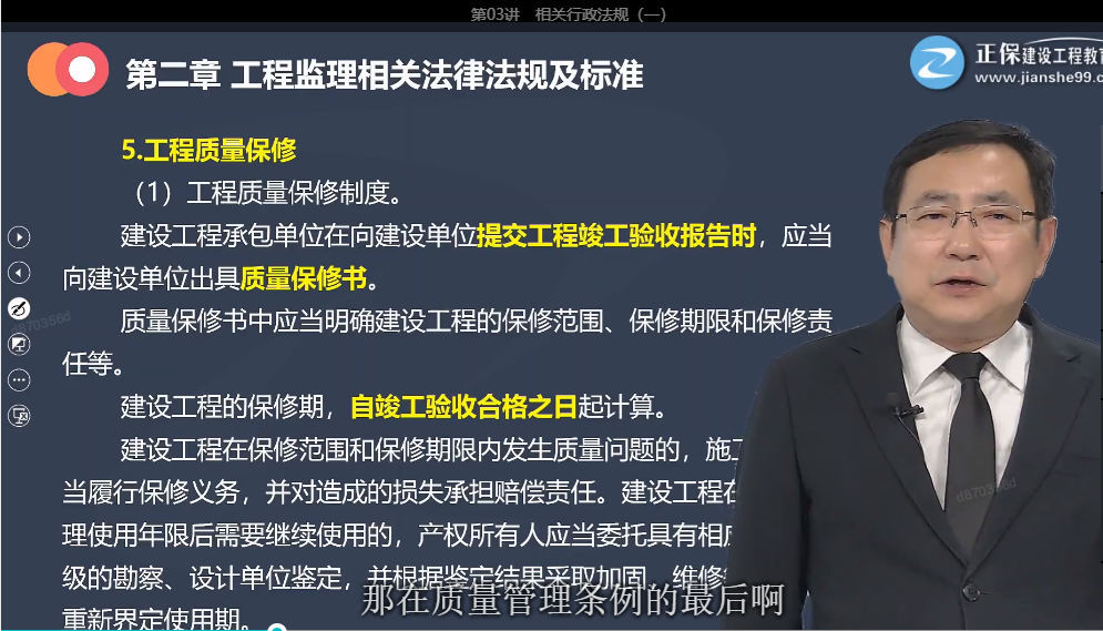 图片6 图片6