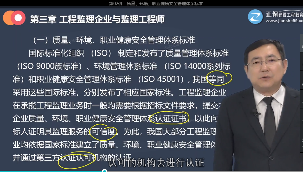 图片7 图片7