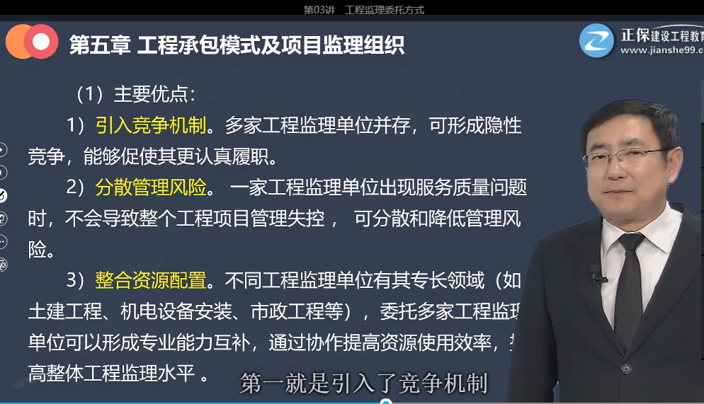 图片10 图片10