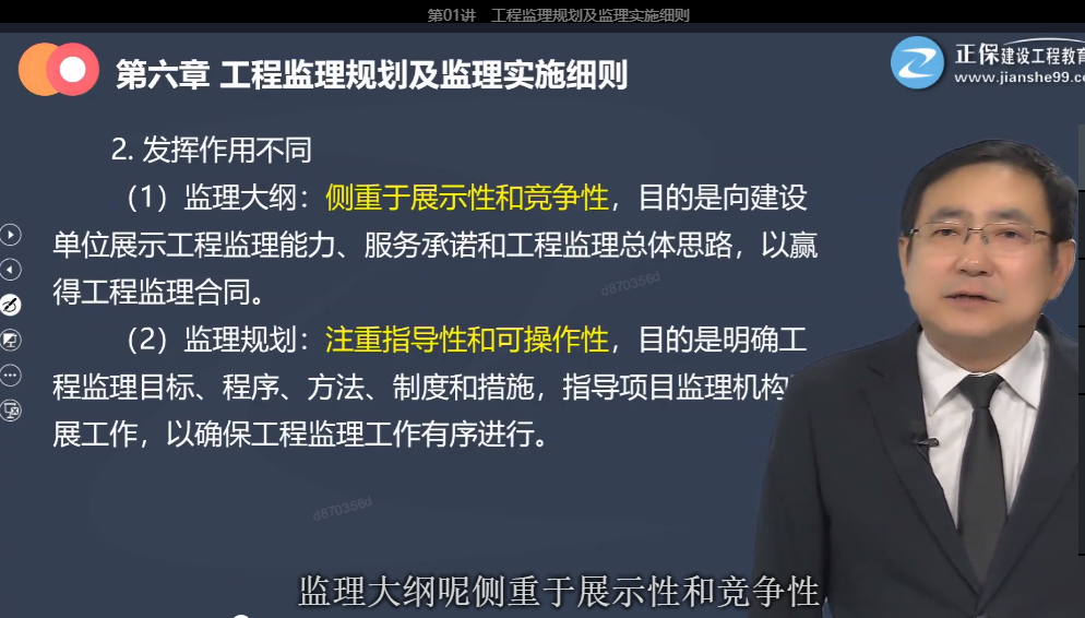 图片11 图片11