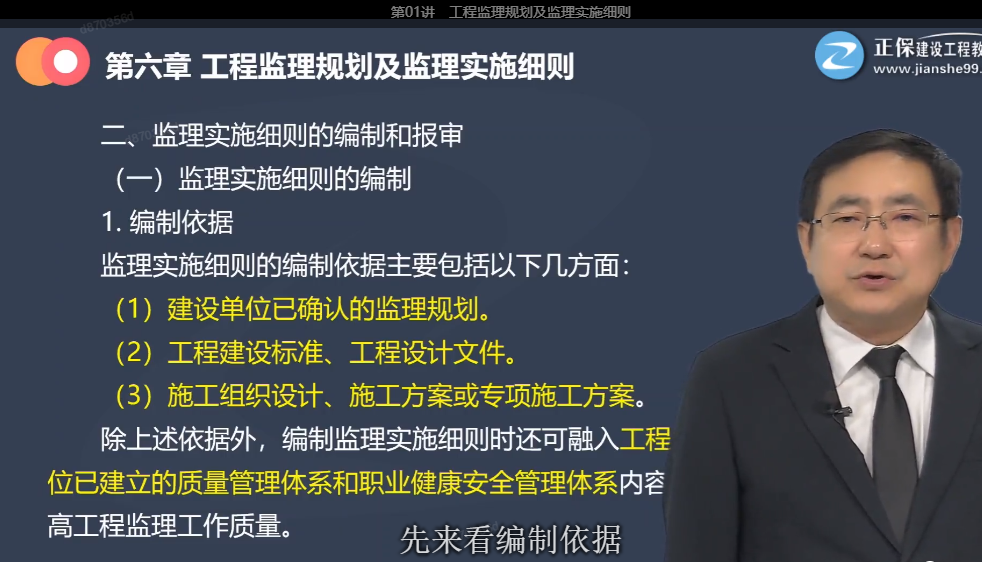 图片12 图片12