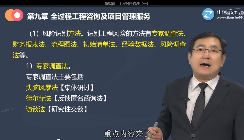 图片14 图片14