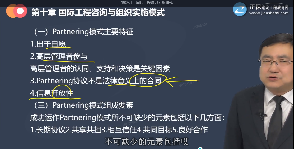 图片15 图片15
