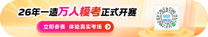 新版APP栏目页胶囊图710_126(边是弧形) 拷贝 新版APP栏目页胶囊图710_126(边是弧形) 拷贝