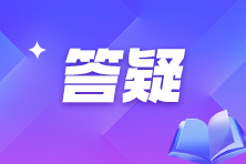 房地产估价师职业资格考试报名条件有哪些？