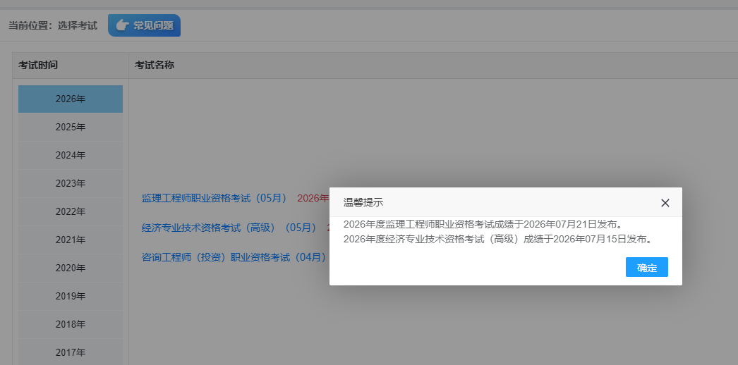 c76fa6ded8de47aaa94928244a1779d2 c76fa6ded8de47aaa94928244a1779d2