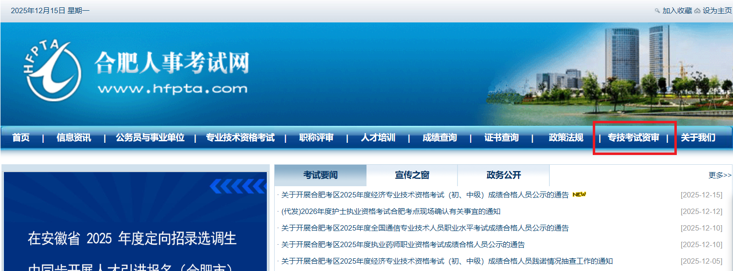 附图1