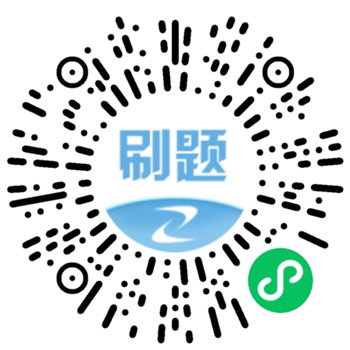 房地产估价师8月份万人模考等你来测！免费摸底！
